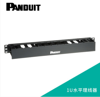 理线器  